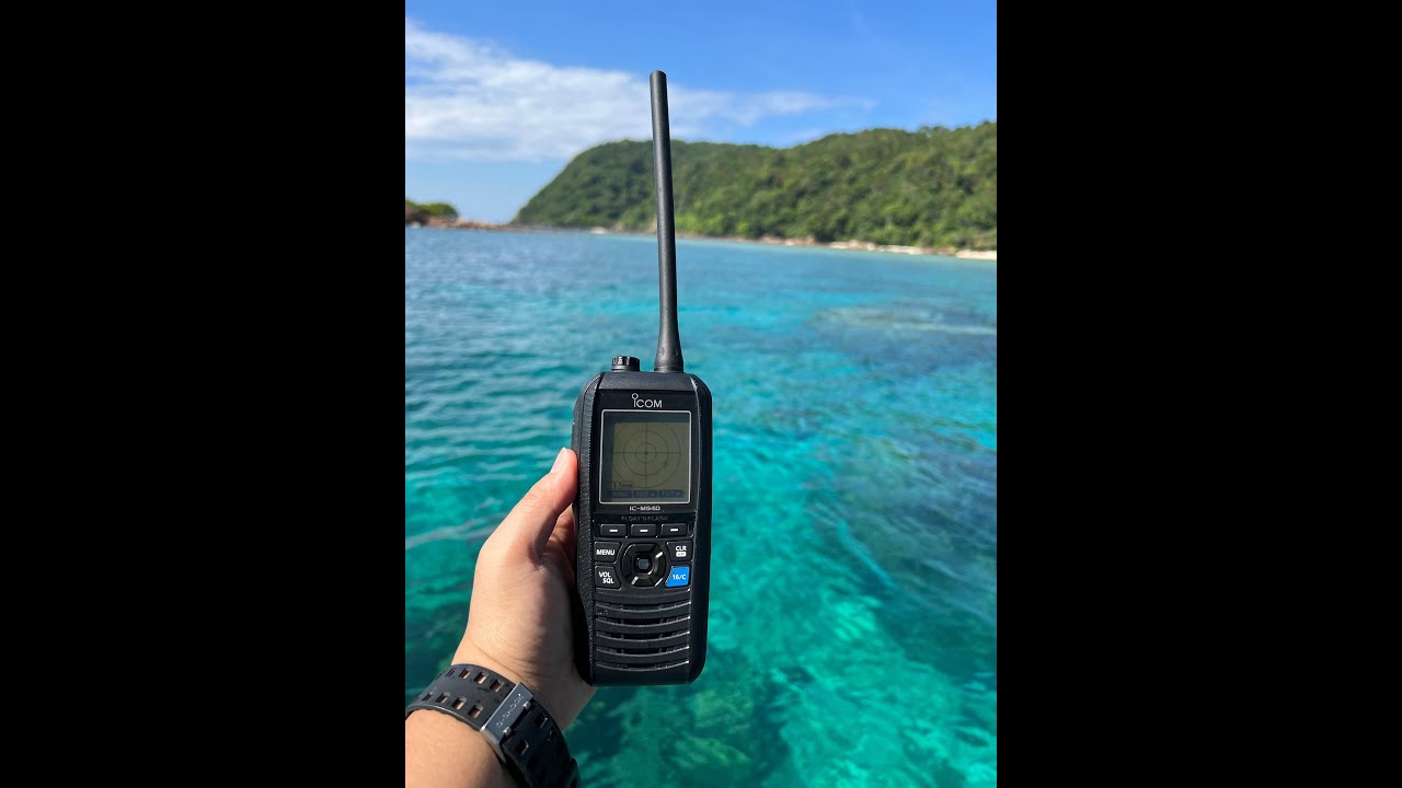 AIS function of ICOM IC-M94D VHF Radio (walkie-talkie)