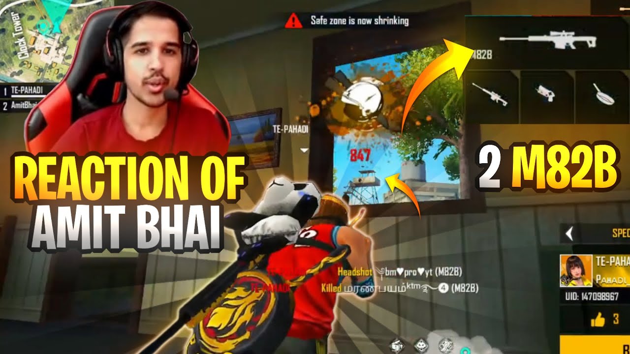 Reaction Of Amitbhai (DesiGamer)😮In My Overpowered M82B..!!