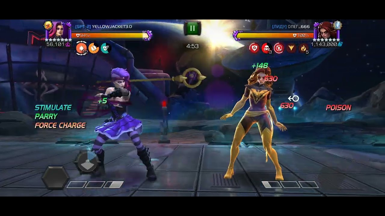 Node 8 Dark Phoenix - Season 63 Big Thing !