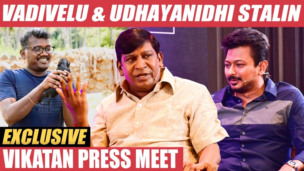Maamannan | Mari Selvaraj படத்துல நடிக்கிறது ஒரு போதை..! - Udhayanidhi Stalin | Vadivelu
