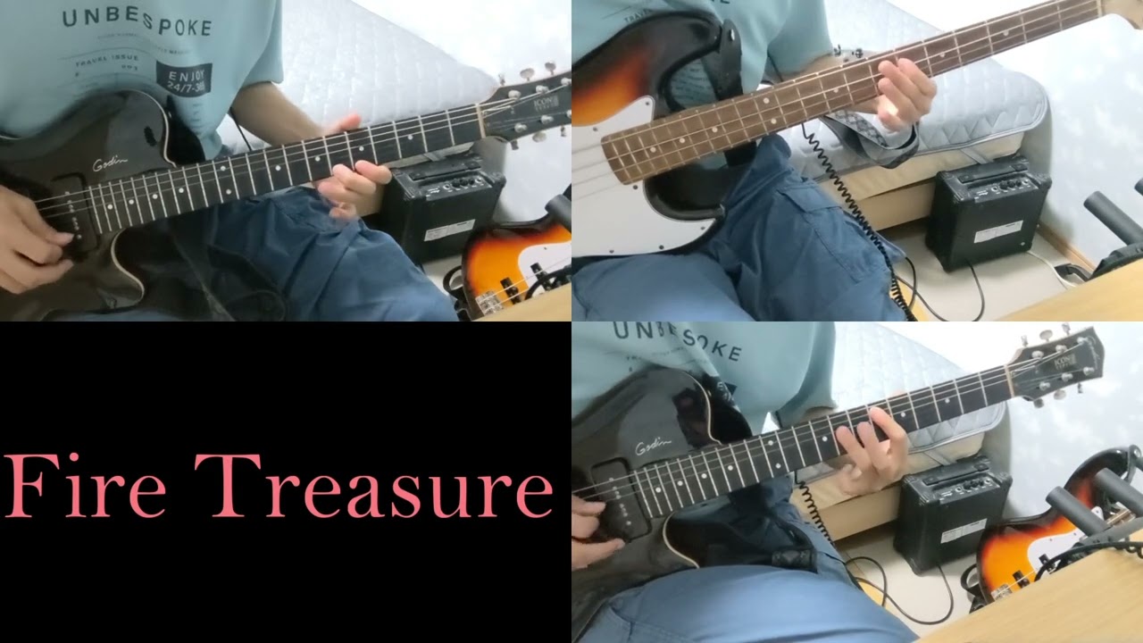 炎のたからもの(Fire Treasure) - cover
