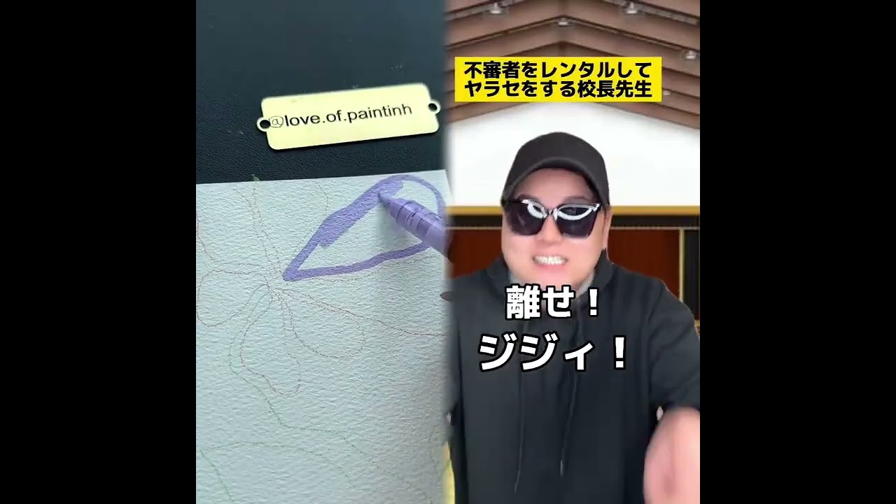 POV 最高の作品 (@tomo_su1) 🥉ASMR リラックスストーリーコレクション | TikTok の POV コレクション