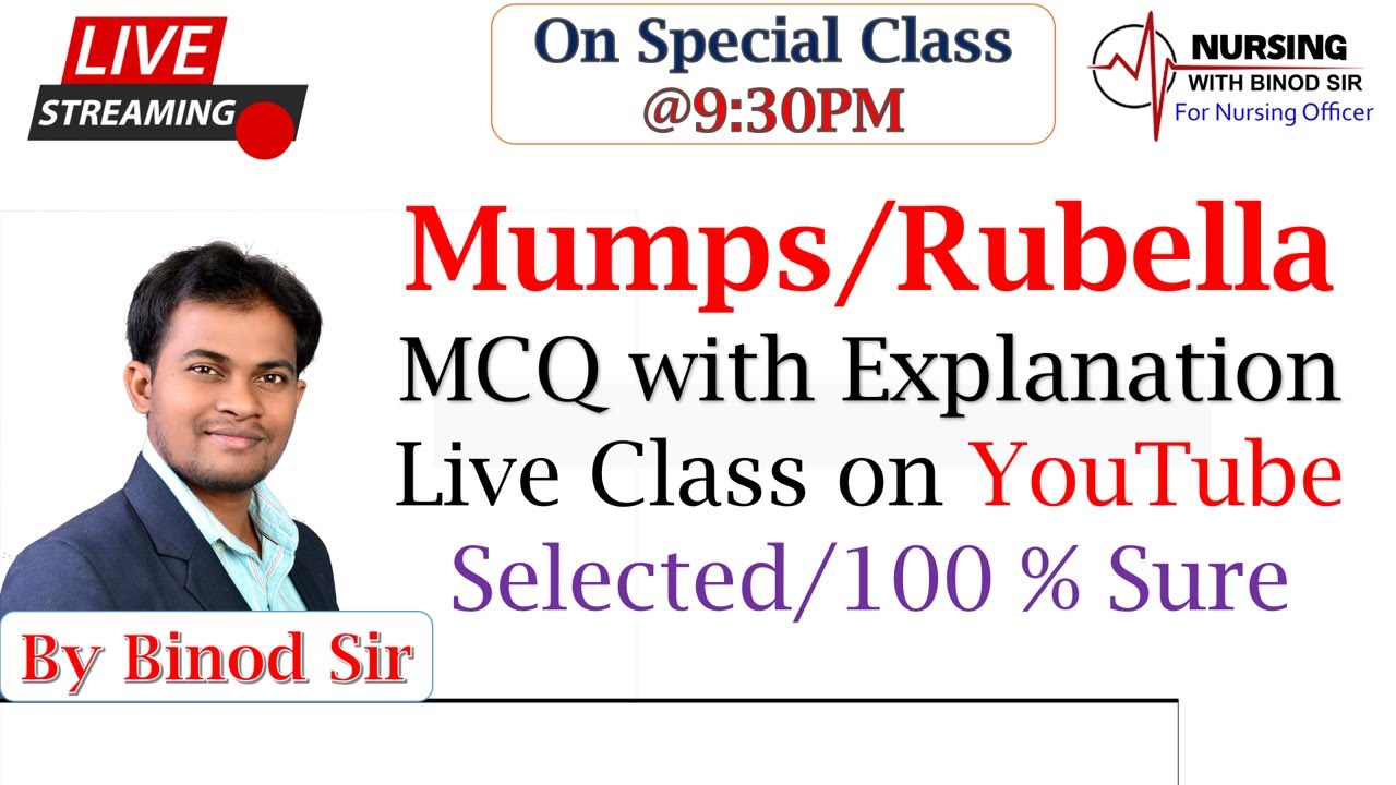 Rubella II German Measles II Mumps II MCQ with Explanation II Selected