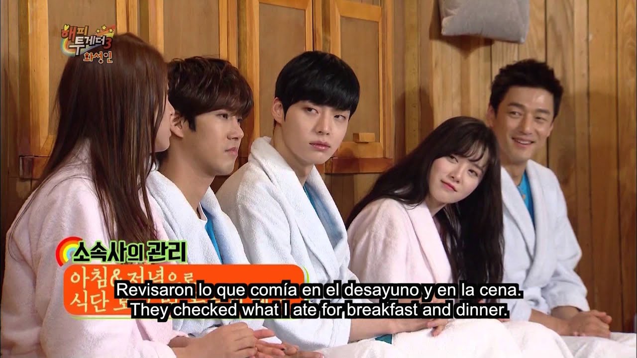 Happy Together | Happy Together | 해피 투게더 Ep. 385