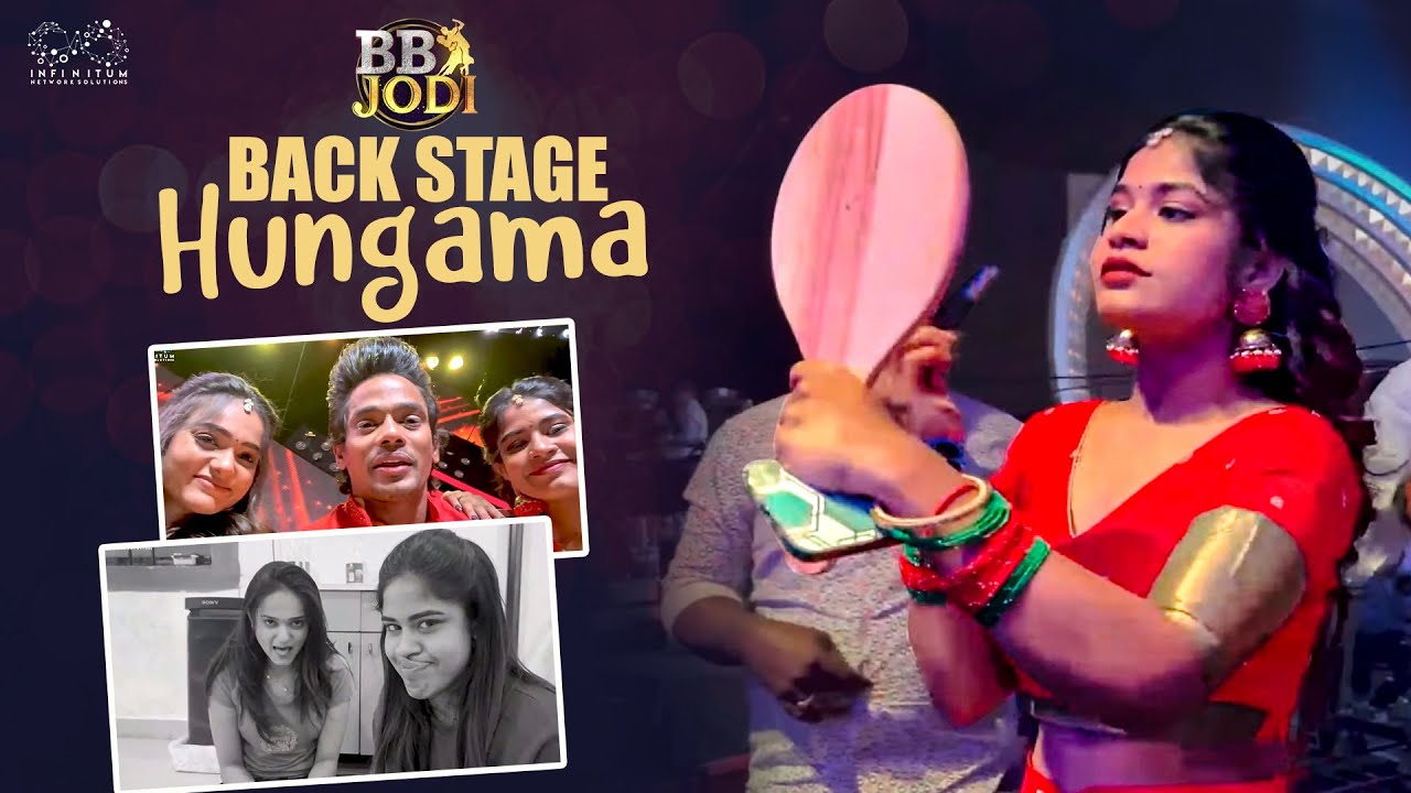 BB Jodi Backstage Hungama || Mehaboob Dil Se || Swetha Naidu || Sri Satya || Infinitum Media