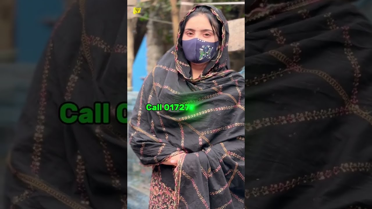 ভালো একটা মানুষ পাইলে বিয়ে বইশা আমার সৎ মায়ের কাছ থেকে চইলা যাইমু।