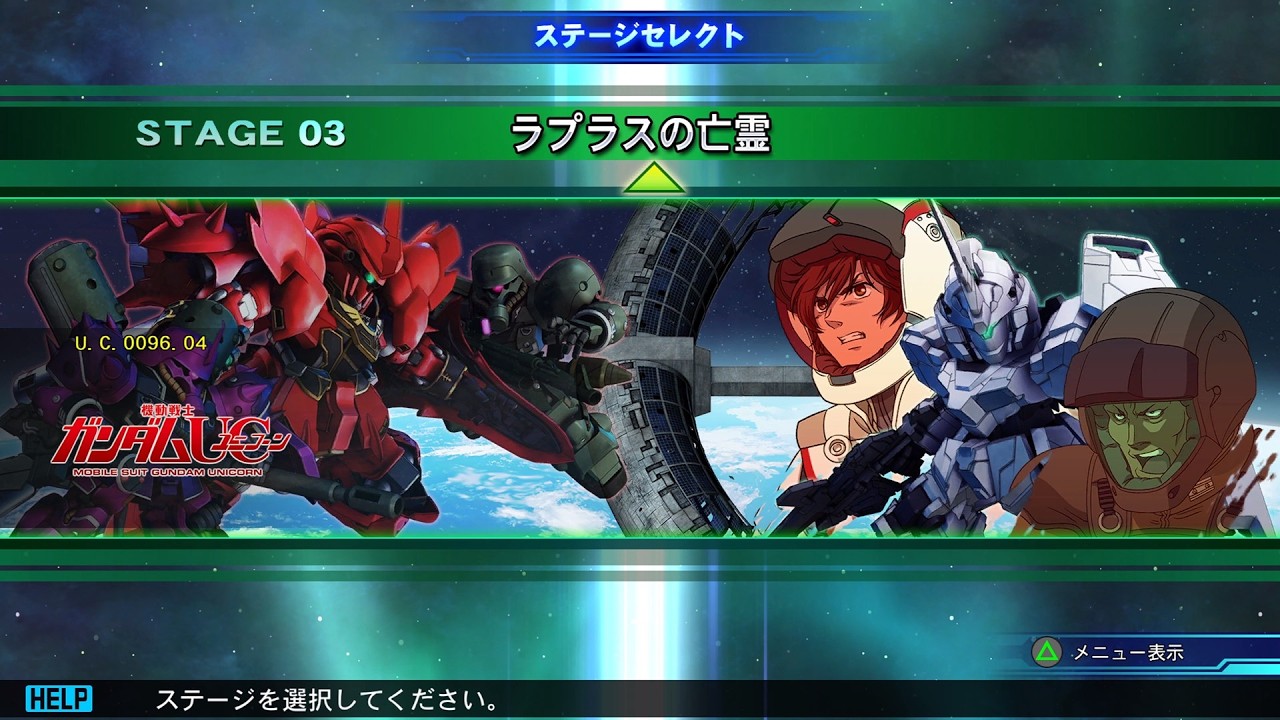 幸大のSDガンダム ジージェネレーションジェネシス#126