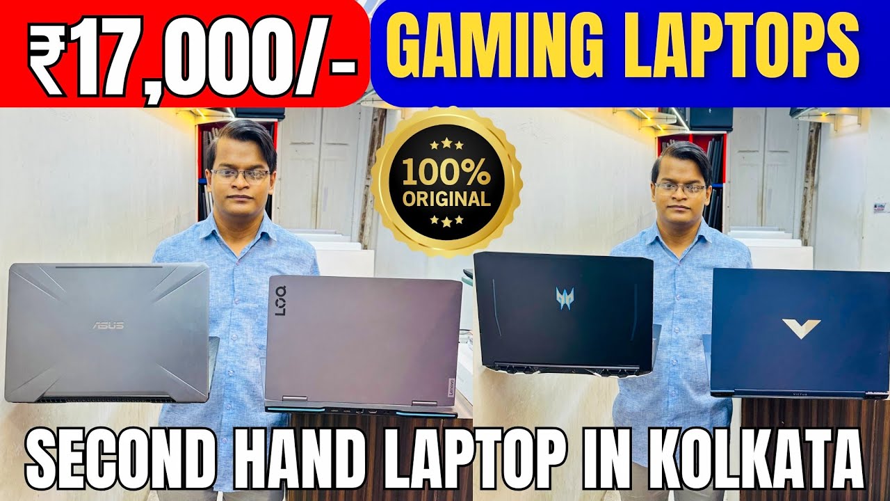 Gaming Laptop ₹17000/- | Used laptop in Kolkata | Best Second Hand Laptop Shop in Kolkata