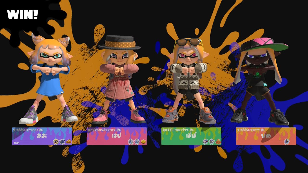 第7回 ラーメンドラフト杯「負けず嫌い前線好き好きレディース達とぽぽ」【Splatoon3】