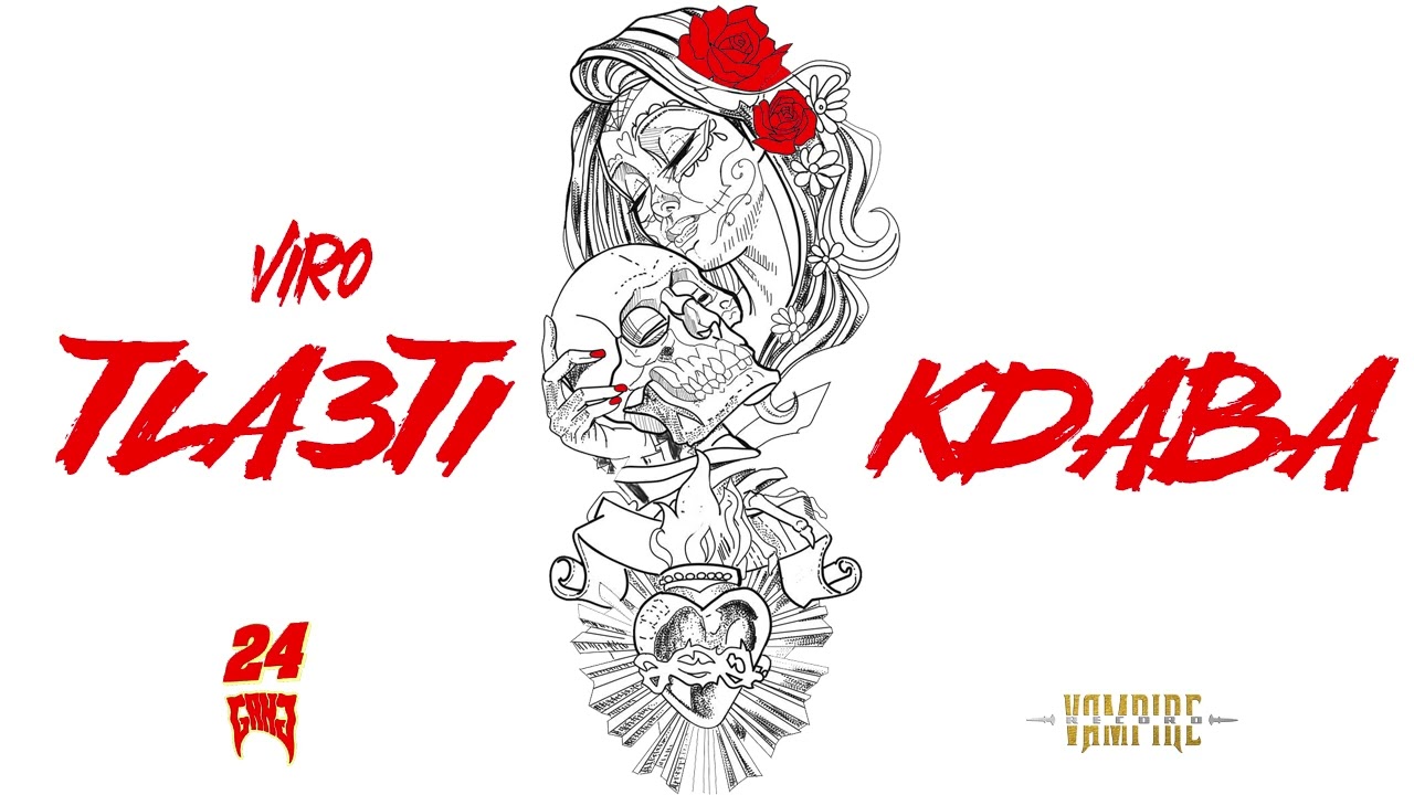 VIRO - TLA3TI KDABA ( prod By. Neo )