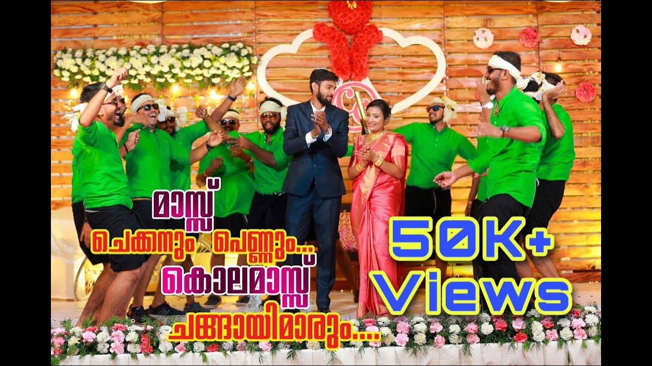 Kerala wedding Dance by Friends -- Christo & Chinju