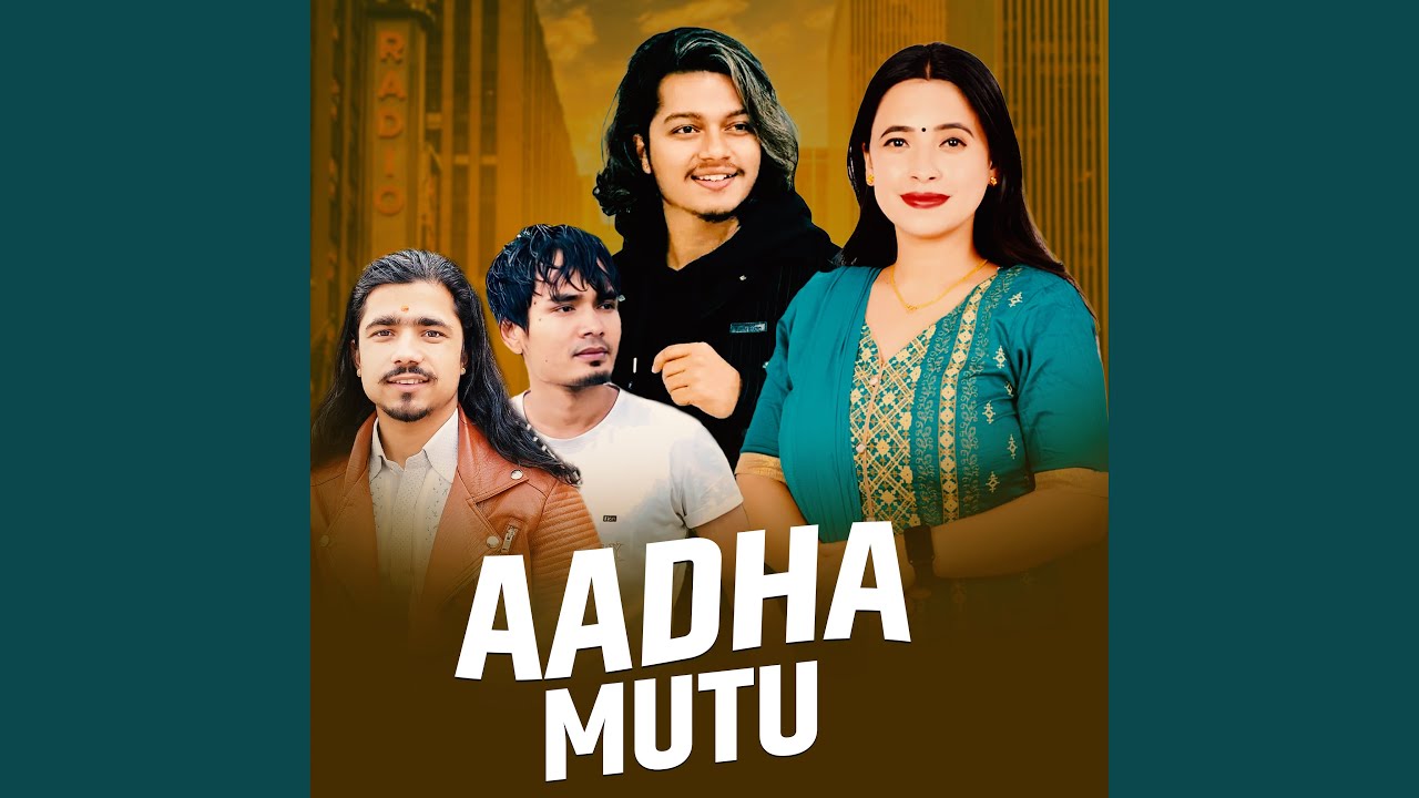 AADHA MUTU