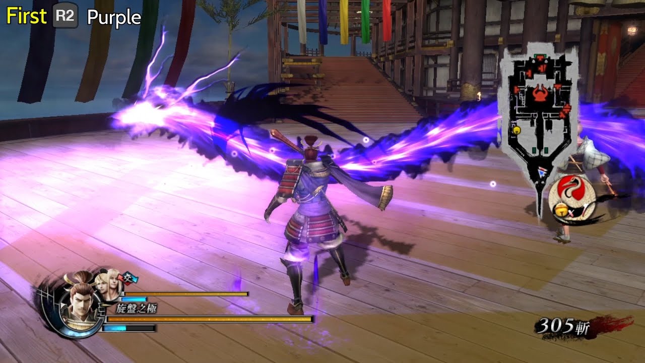 BASARA 4 : Sumeragi | Ashikaga Yoshiteru moveset showcase【戦国BASARA4皇】