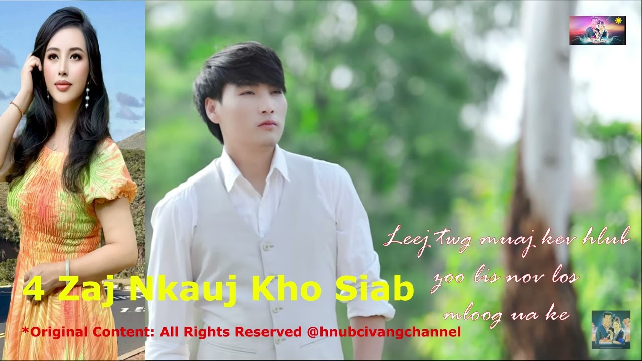 4 Zaj Nkauj Kho Siab/Pheej Lauj #audio #audiosongs #2025