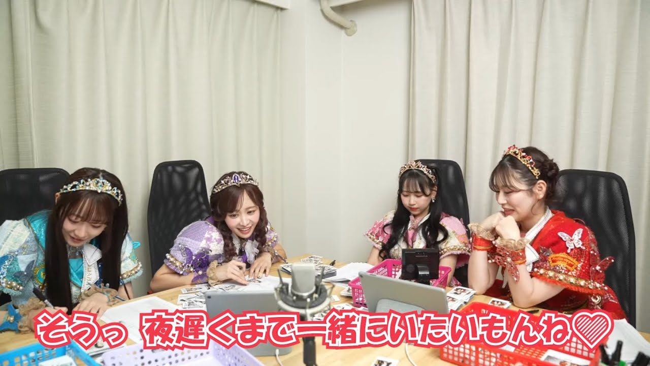 天音が最近まなふぃを狙ってる！？！？【ふるっぱー切り抜き】