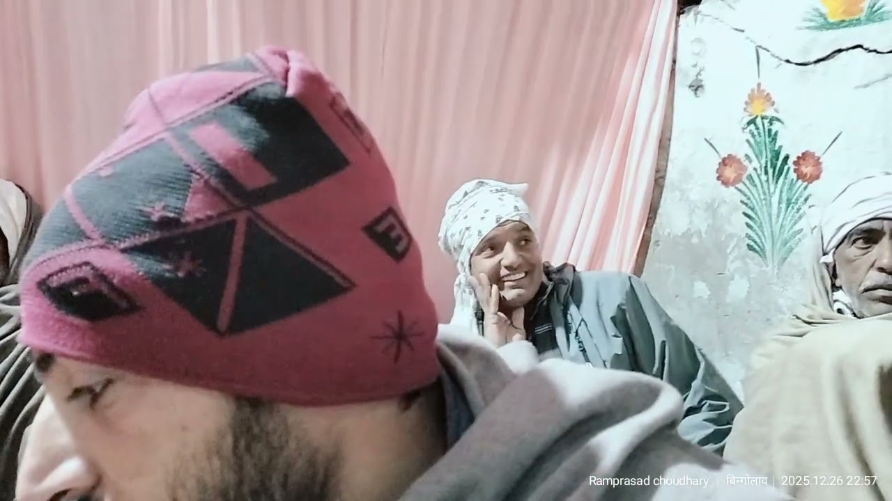 चेतावानी भजन:–चाय पिया होठ जल गया काला पडग्या गाल्डिया सुवा, राम जी महाराज 