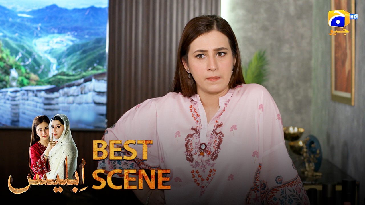 Иблис Эпизод 62 | 𝐁𝐞𝐬𝐭 𝐒𝐜𝐞𝐧𝐞 𝟎𝟒 | Хибба Азиз - Фархан Ахмед Малхи - Фаджер Хан | Хар Пал Гео