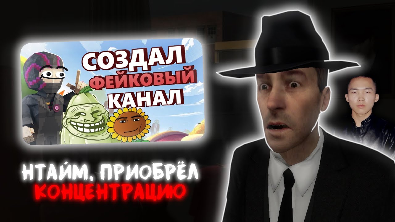 ФОРДЕЛ СМОТРИТ - Я перепрошёл ПВЗ без УРОНА и ЗАТРОЛЛИЛ комьюнити