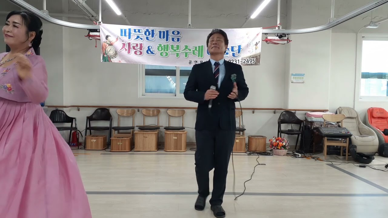 025년 12월 굿행복주간보 재능기부 수고하셨어요 👍👍👍👍