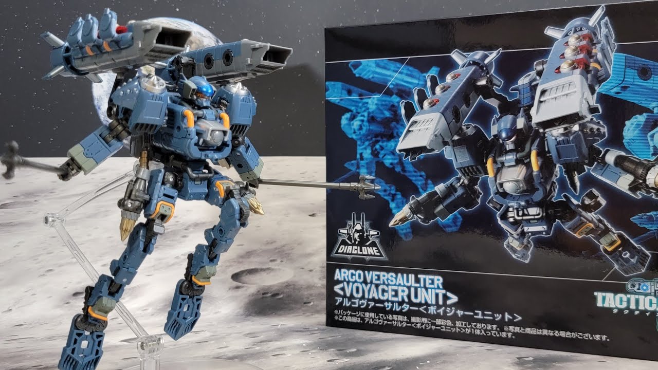 アルゴヴァーサルター〈ボイジャーユニット〉見ていきまーす！