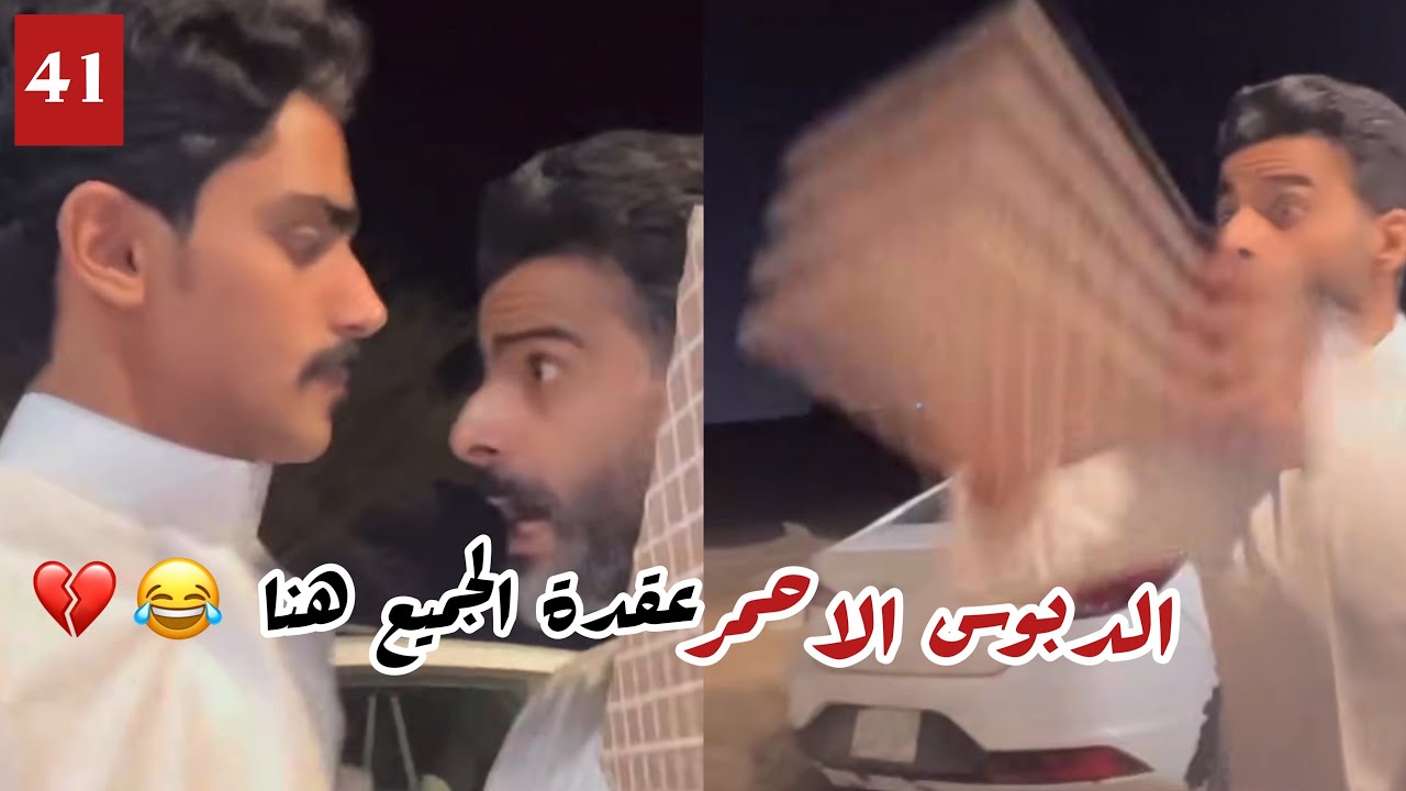 بيحلق الشنب لو ماتأهل النصر😳🔥