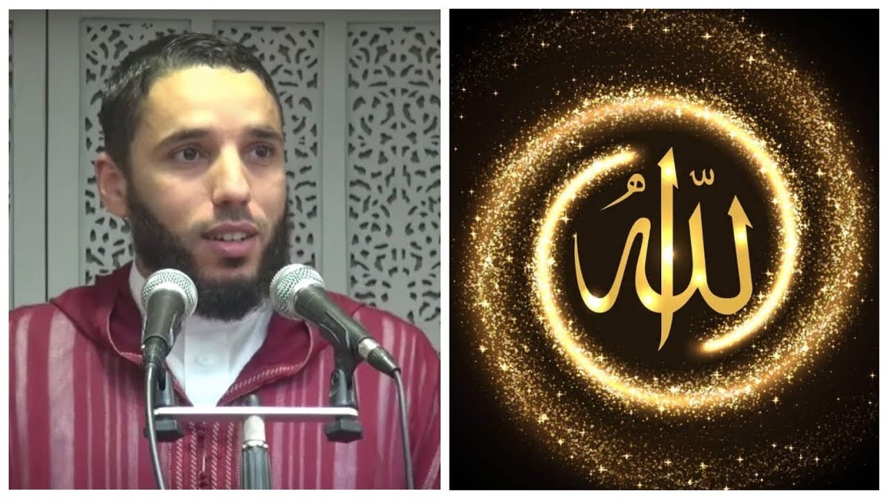 VOILÀ COMMENT ÊTRE AIMÉ PAR ALLAH