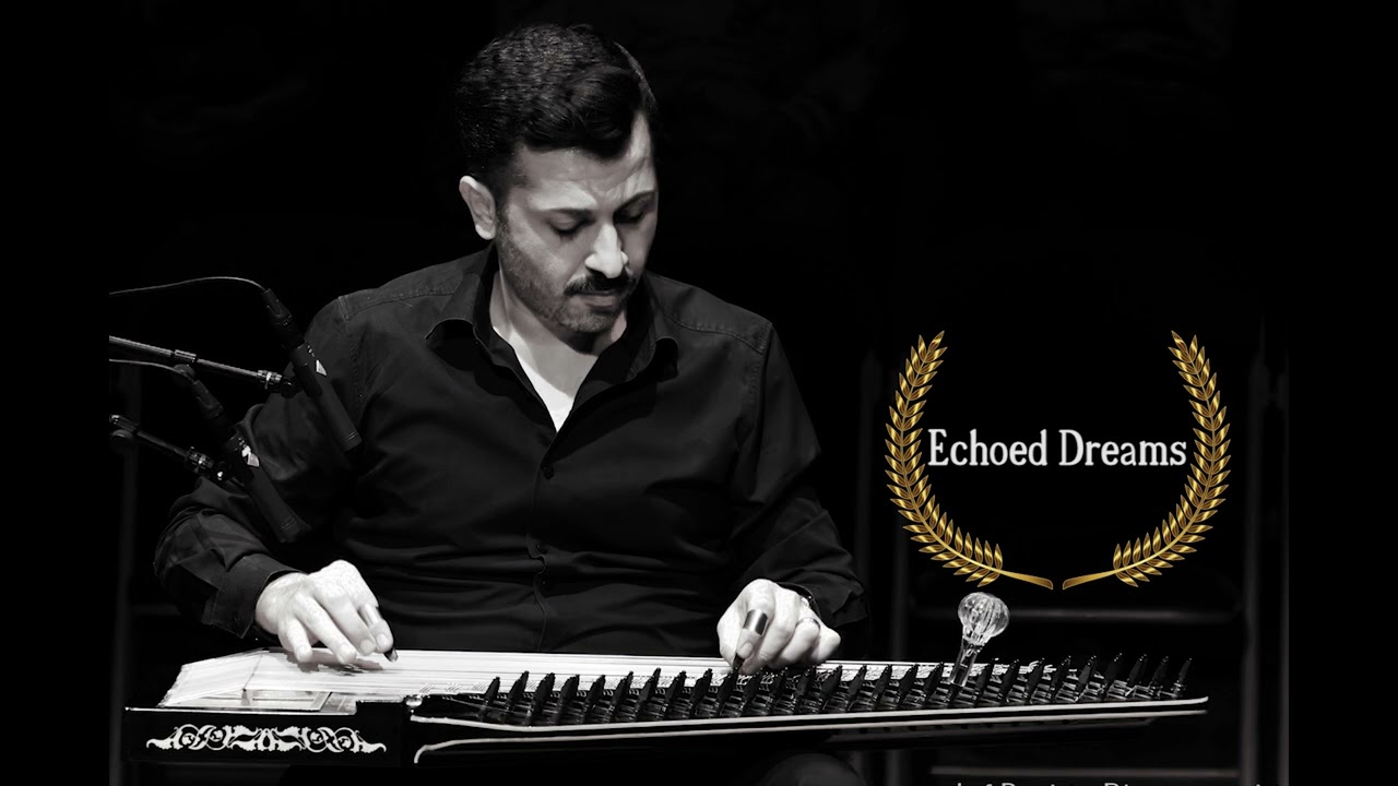 Echoed dreams (Taksim Kurd) -Youssef Nassif أحلام مترددة