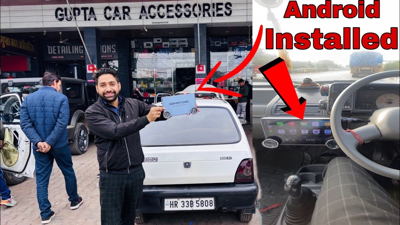 नई जान डाल दी, पुरानी गाड़ी मे 💸 11300 ₹ लगा कर | Touch screen carplay installed in #maruti800