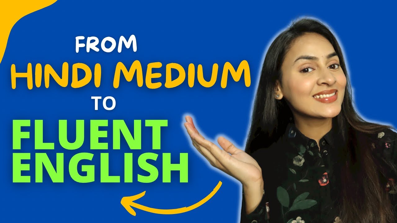3 things I did to improve my English speaking skills | Azfar Khan