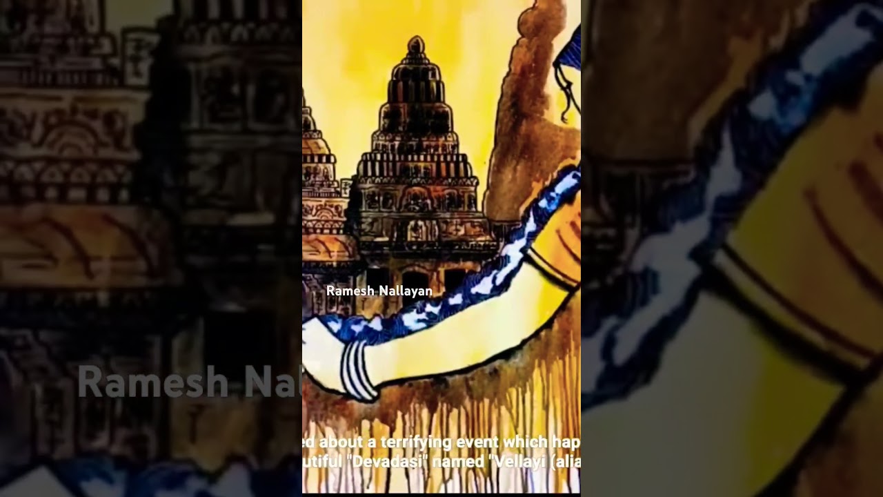 Srirangam Vellai Gopuram Tragedy 💔 