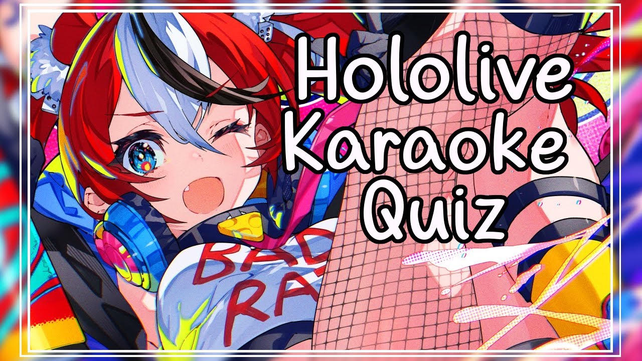 Hololive Original INSTRUMENTAL Song Quiz #1
