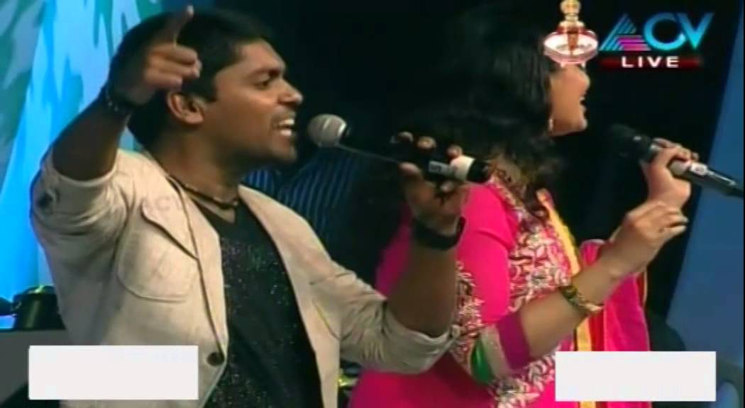 Sravana sandhya