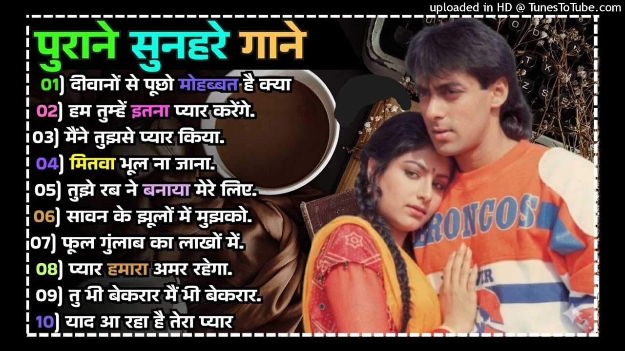पुराने_सुनहरे_गाने_l_Old_Is_Gold_l_Bollywood_classics_song_l_#oldisgold_#bollywoodclassic_#80s#90s(2
