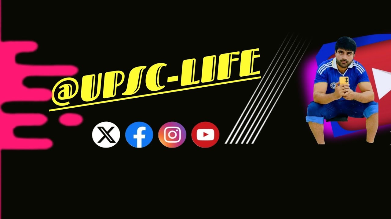 UPSC - Prelims 2026 | 🛑Live Study Motivation 🛑 Sci & Tech | Let's Study Together ♻️👇| By Ajay Kumar🥀