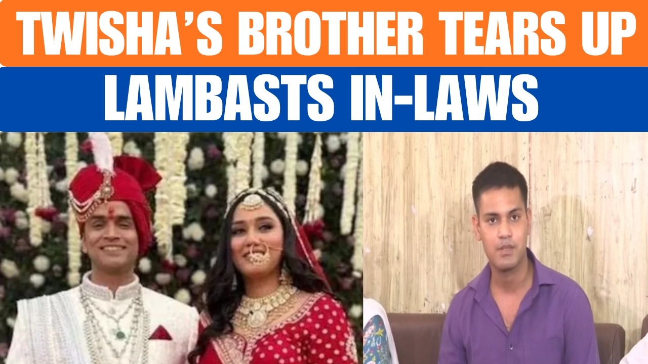 Twisha Dowry Case: Family Makes Serious Allegations Against In-Laws | News9