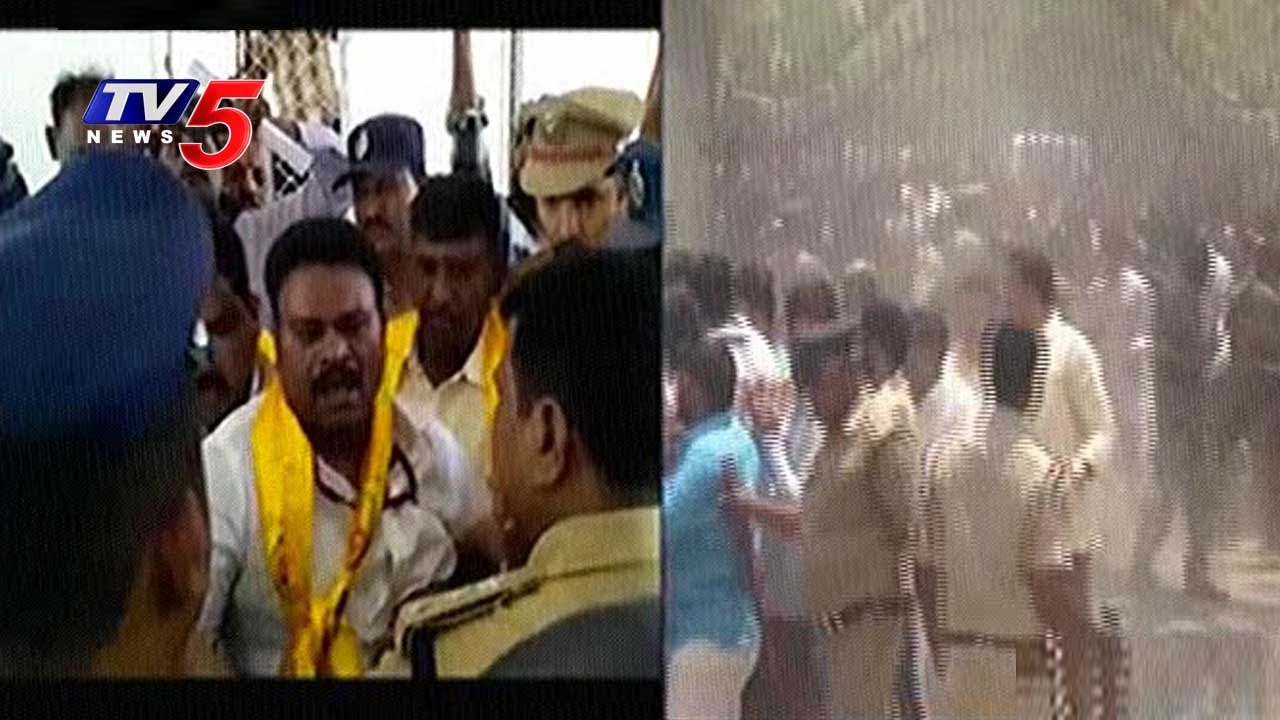 Proddatur Municipal Chairman Election Today | TV5 News