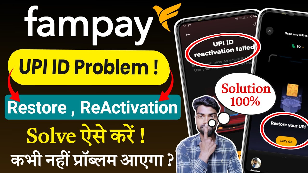 fampay upi id reactivation failed problem | fampay restore your upi problem | fampay upi id error