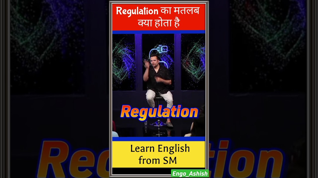 R- Regulation meaning in hindi with tricks.Learn English with Sandeep Maheshwari. #vocabulary