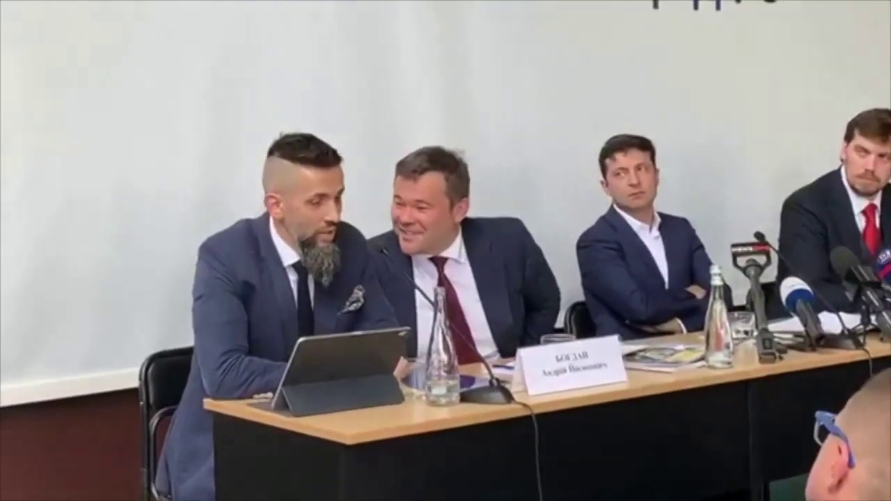 Зеленский под кайфом