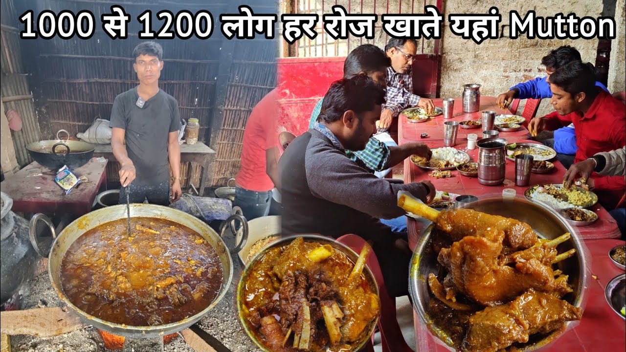 8 घंटे आग के पास खड़े रहकर बनाते हैं 130kg Mutton-चिकन।भटक भटक के खाते है लेकिन ऐसा स्वाद नहीं मिला।