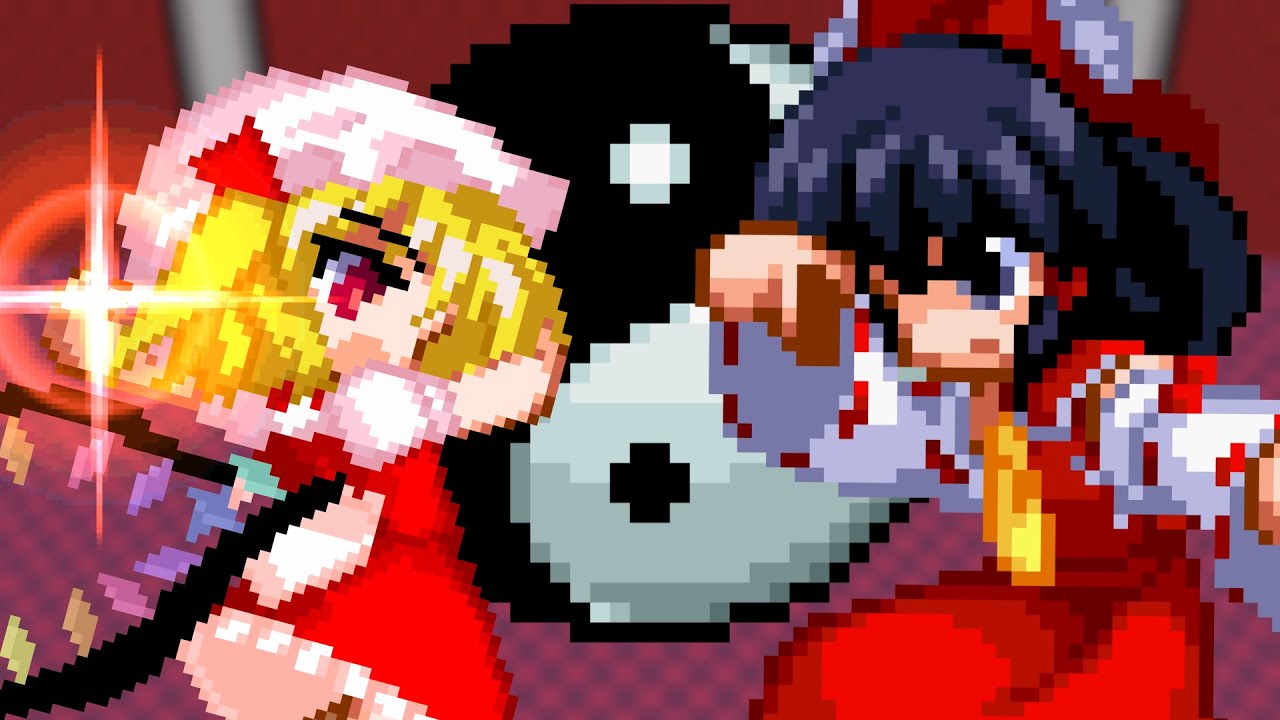 Reimu Vs Flandre [東方 Touhou - Sprite Animation]