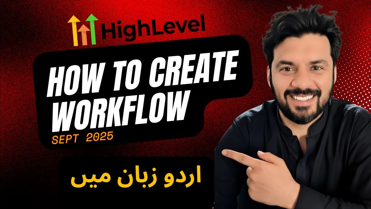 How to Create a Workflow in Go High Level | Urdu | #gohighlevel #gohighleveltraining #ghl