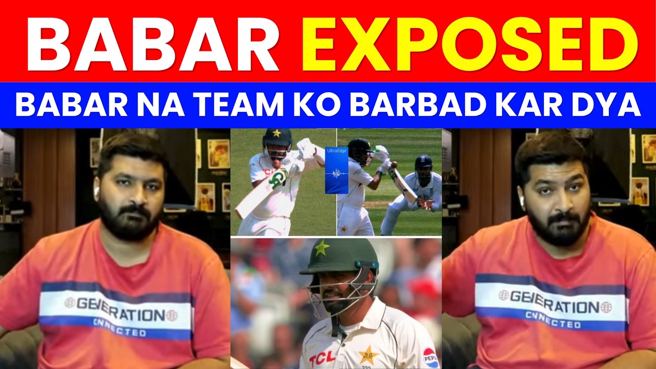Furqan Bhatti PAK loss vs ENG 2nd Test 2026 Pakistan poor Test team | PAK vs ENG live match today
