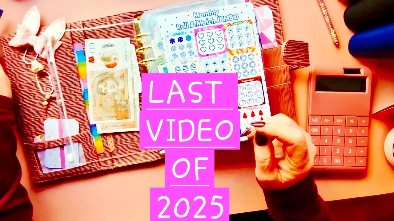 Прощай, 2025 год...