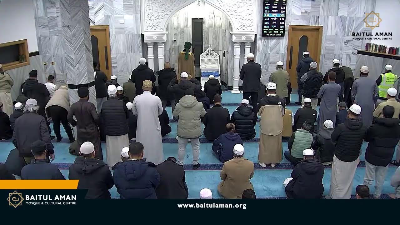 Jumu'ah Khutbah By: Imam Abdul Malik