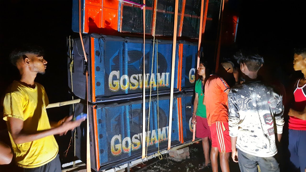কমলাতে Goswami Sound এর Full setup টেস্টিং || @alexprasen