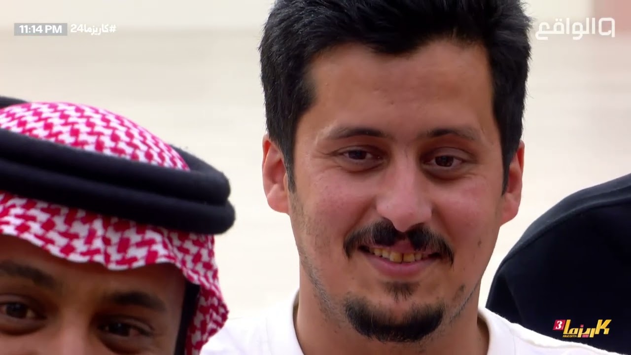 فعالية مين تشبه ! مع الكاريزماوية | #كاريزما24