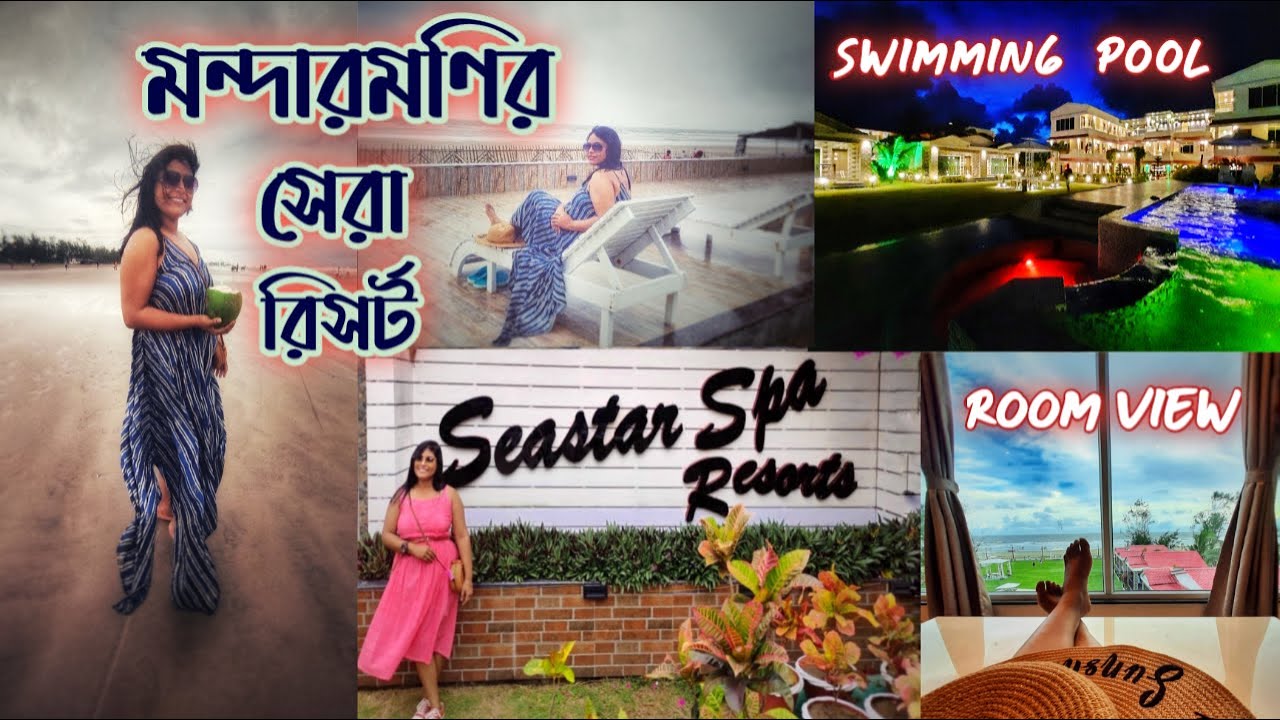 Mandarmani Weekend Trip | SeaStar Spa Resort I Best Luxury Beach Resort I এক রাত দুই দিনে মন্দারমণি