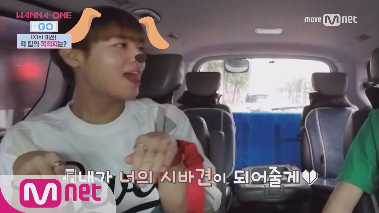 Wanna One Go [1화] ′뭐든 다 좋아요′ 지훈X관린 뽀뽀 사건의 전말 170803 EP.1