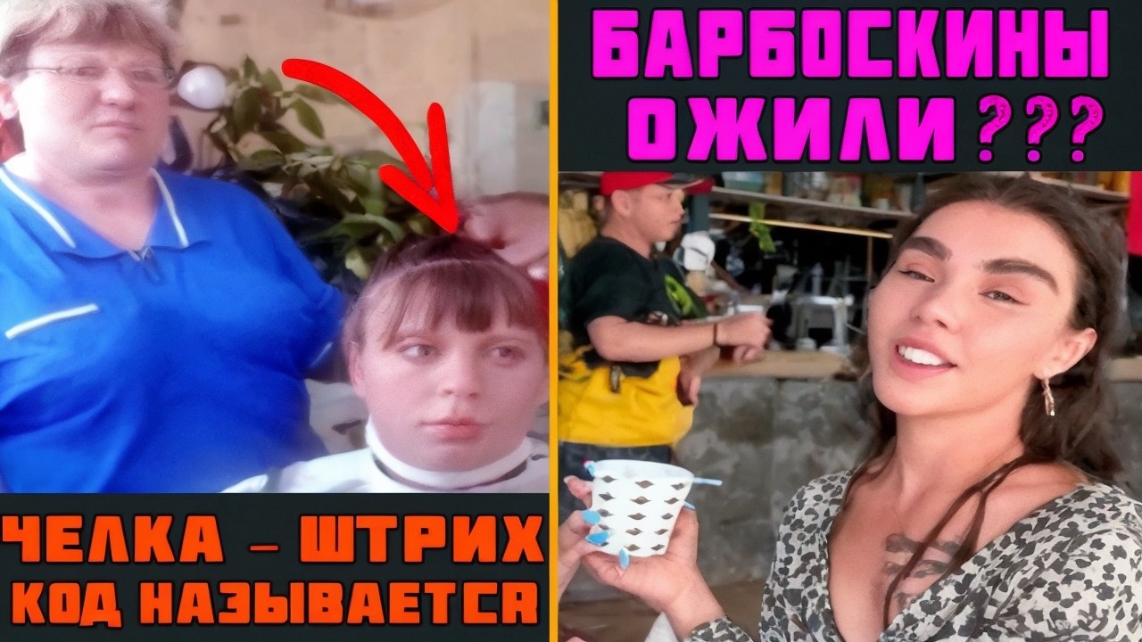 🤣КОММЕНТЫ как отдельный вид ИСКУССТВА! Угар ДО СЛЁЗ: ТОП-подборка ПРИКОЛОВ СМЕШНЕЕ видео #поржать